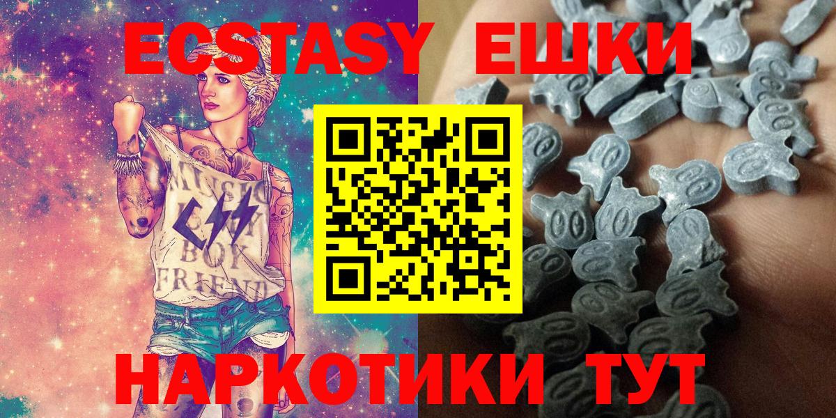 ЭКСТАЗИ бентли Санкт-Петербург