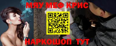 герыч Бугуруслан