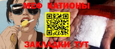 герыч Бугуруслан