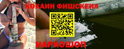 a pvp Бузулук