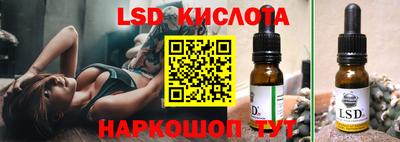 a pvp Бузулук