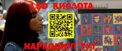 герыч Бугуруслан