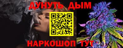 a pvp Бузулук