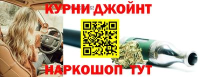герыч Бугуруслан