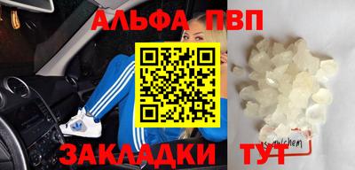 герыч Бугуруслан