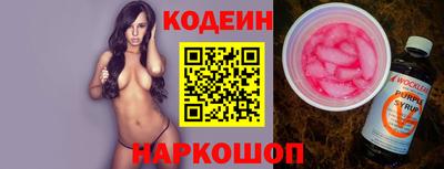 a pvp Бузулук