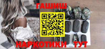 герыч Бугуруслан