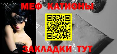 a pvp Бузулук